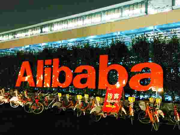 அலிபாபா மீடியா கனவுகள் 