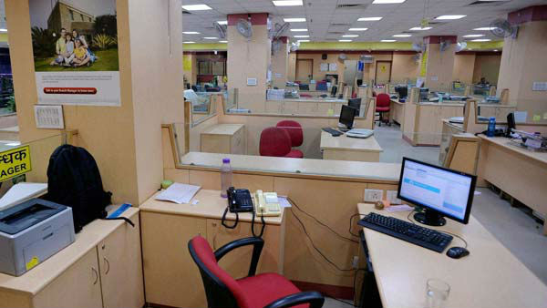 தமிழகத்தில் விடுமுறை இல்லை