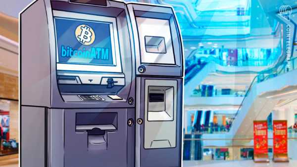 அமெரிக்காவின் நிலை 