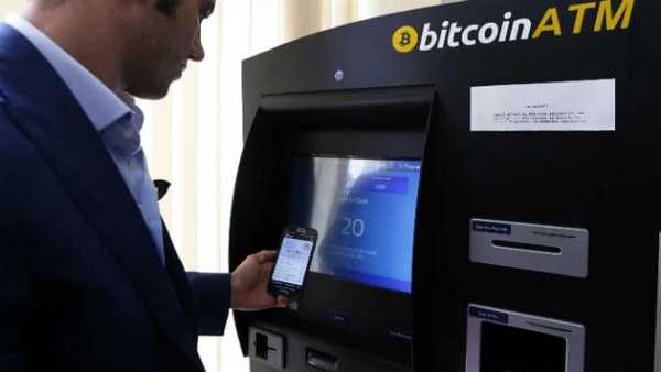 பிட்காயின் ஏடிஎம் 