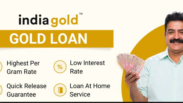 நிறுவனம் பற்றி 