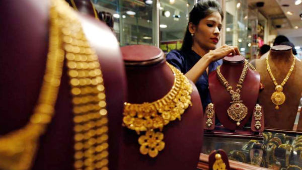 11,000 ரூபாய் சரிவு 