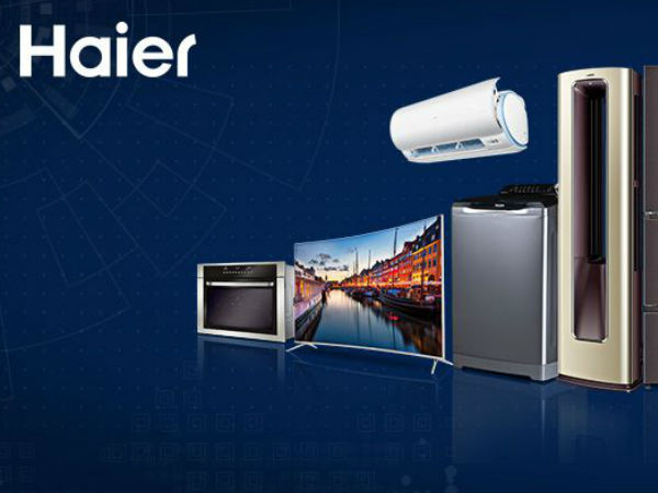 ஹையர் விலை 