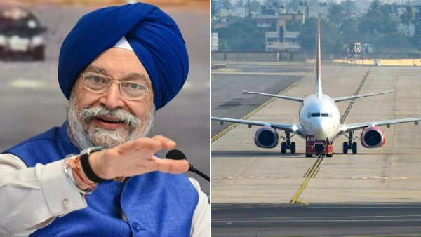  சிவில் விமானப் போக்குவரத்துத் துறை