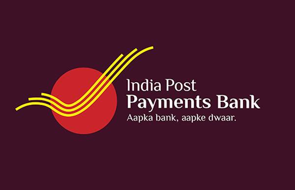 மொபைல் வங்கியாளர்கள் 