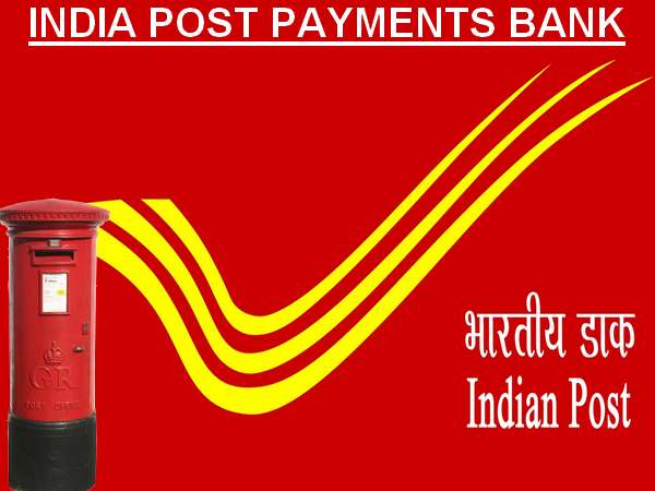 5 வருட முதிர்வு காலத்தில் அதிக வட்டி தரும் வங்கிகள் 