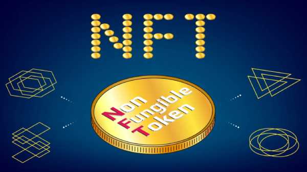  NFT விற்பனை