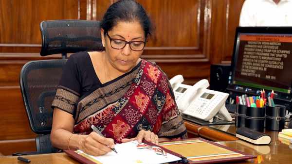 வங்கிகள் அறிவிப்பு 