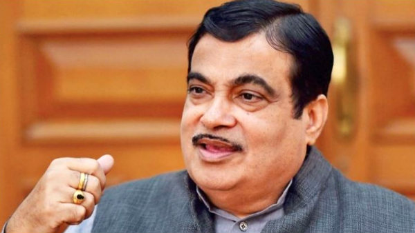 எப்போது அமல் 