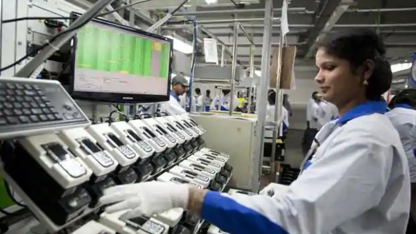 நீண்ட காலத் திட்டம்