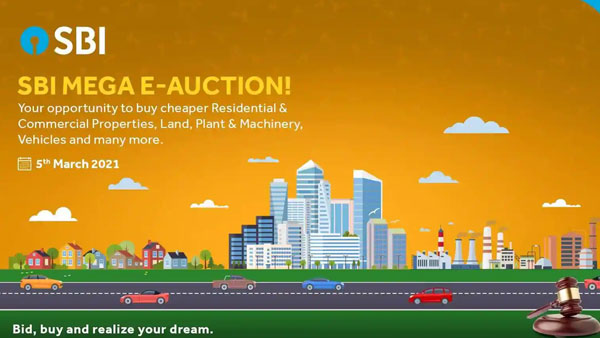 அடமானக் கடன் 