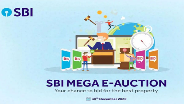 கடன் கட்டாதவர்களின் சொத்துக்கள் ஏலம் 