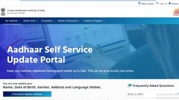 ஆவணங்கள் அப்லோட் செய்ய வேண்டும் 