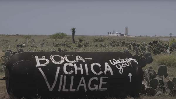 போகா சீகா கிராமம்