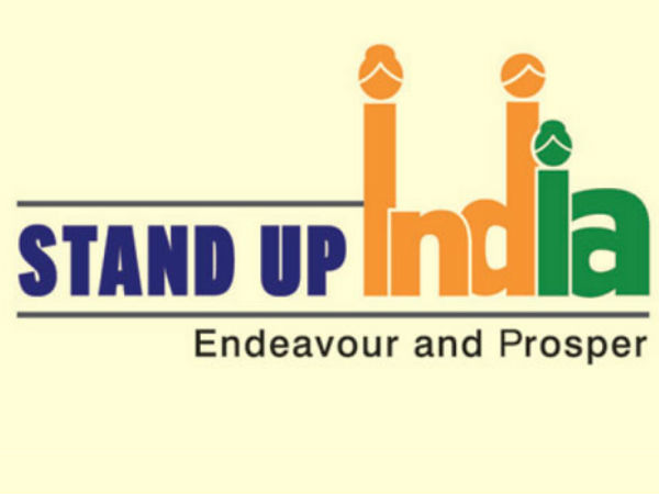 ஸ்டாண்ட் அப் இந்தியா திட்டம் 