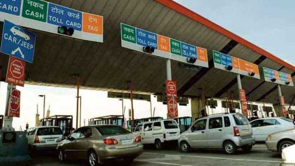 சாலை போக்குவரத்துத் துறை 