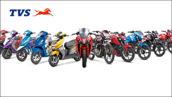  TVS வர்த்தகக் கனவு