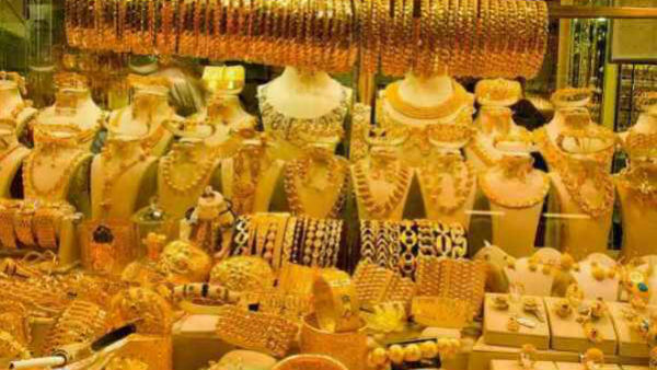 உச்சத்தில் இருந்து சரிவில் தங்கம் விலை 