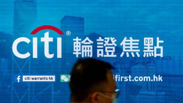  2008 சர்வதேச நிதியியல் நெருக்கடி