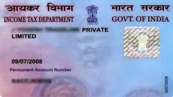 ஆன்லைனில் விண்ணபிக்கலாம் 