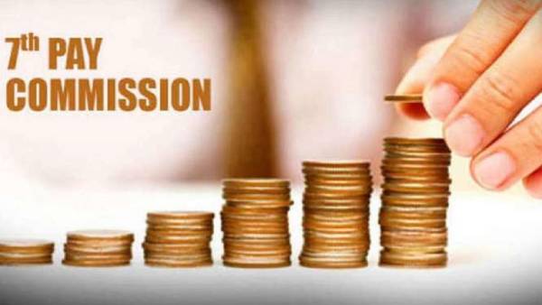 பிற முக்கியத் துறைகள்