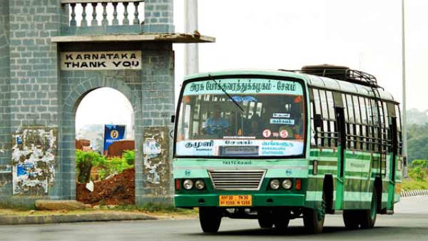  வெளிமாநில பயணங்கள்