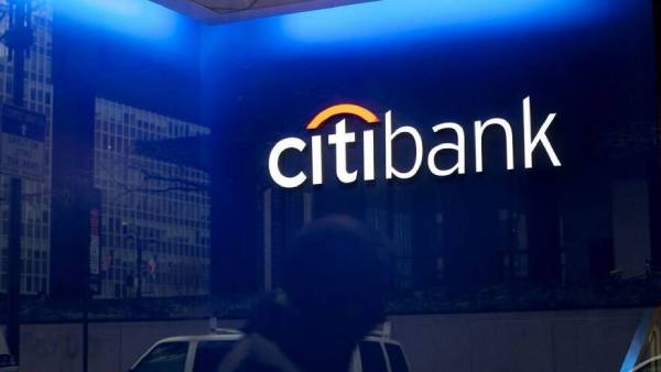  4 நாடுகளில் மட்டும் இனி வர்த்தகம்