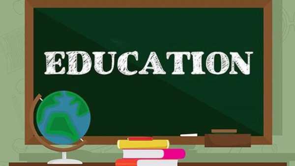 கல்வி செலவுக்கான கடன் 