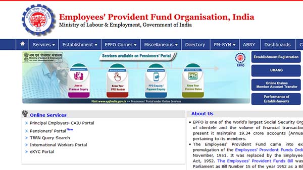 EPFO portal மூலம் எப்படி தெரிந்து கொள்வது? 