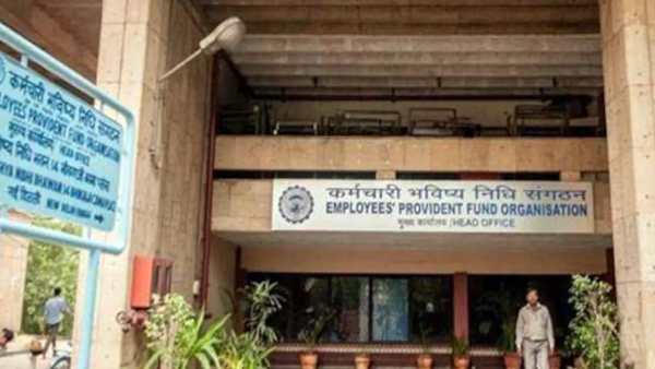 எதற்காக EPF personal loan 