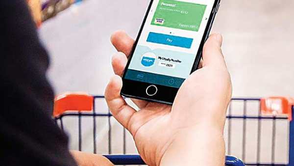  எளிதாகப் பணப் பரிமாற்றம்