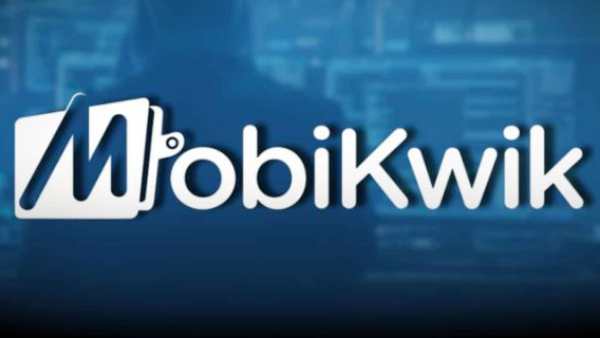 மொபிகுவிக் தரவும் லீக் 