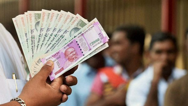 இடையில் பணம் எடுக்கலாமா? 