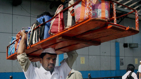  மகாராஷ்டிர மாநிலம்