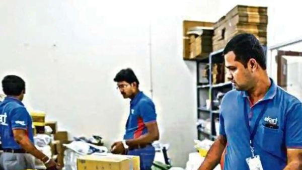  சமூகப் பாதுகாப்பு