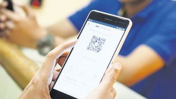  ரிலையன்ஸ் இண்டஸ்ட்ரீஸ் NUE திட்டம்