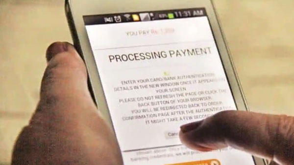  குளோபல் பேமெண்ட் சேவை