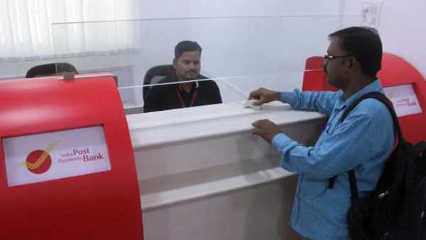 யார் யார் தகுதியானவர்கள்? 