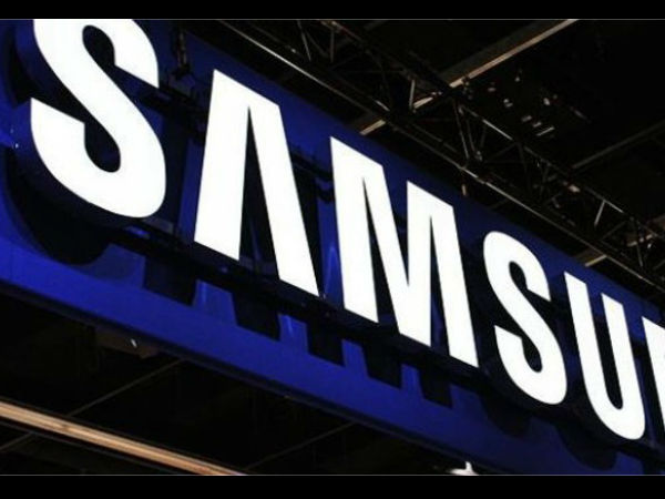 சாம்சங்கின் வெளியேற்றம் 