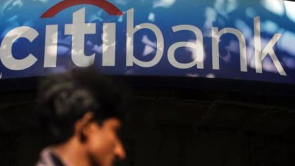  இந்திய வங்கியியல் விதிமுறைகள்