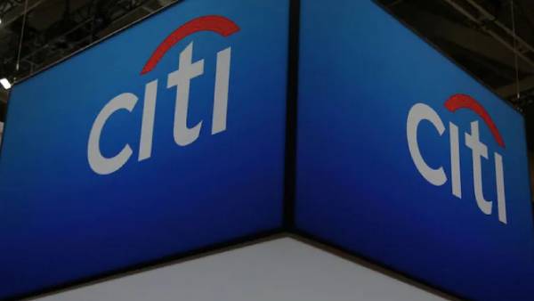  சிட்டிகுரூப் உறுதியான முடிவு