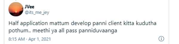  ஐடி ஊழியர்களின் பணி சுமை குறைக்கப்படும்.. ஈபிஎஸ் வாக்குறுதிக்கு மக்கள் பதிலை பாருங்க..!