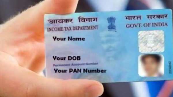 என்னென்ன விவரங்கள் கொடுக்க வேண்டும்? 