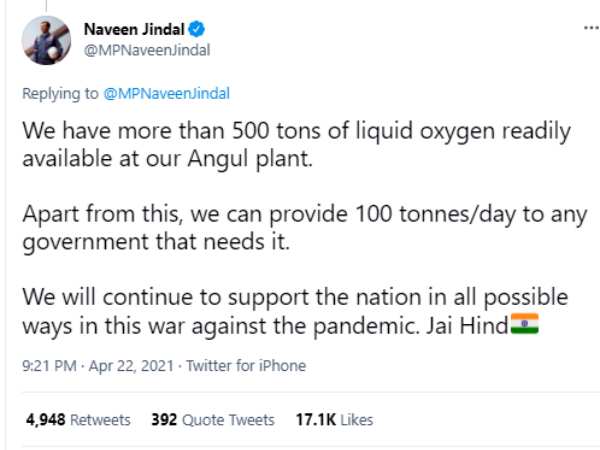 500 டன் ஆக்சிஜன் ரெடி.. நவீன் ஜின்டால் போட்ட சூப்பர் ட்வீட்..!