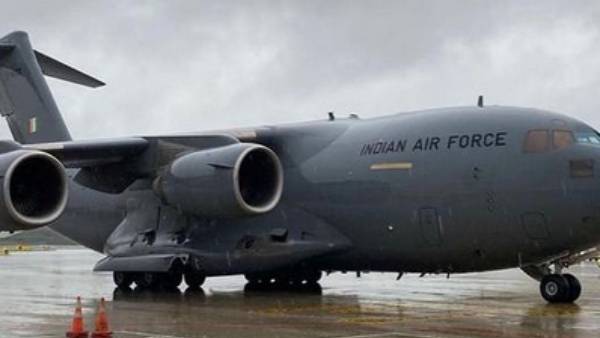 டாடா குழுமம் தானம் 