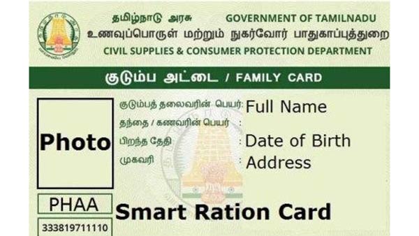 என்னென்ன பார்க்க போகிறோம்? 