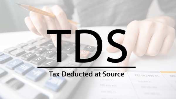 டிடிஎஸ் விகிதங்கள் 