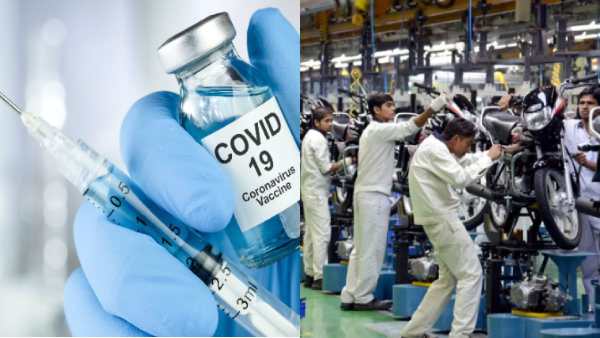 ஹீரோ மோட்டோகார்ப் தொழிற்சாலை முடல்.. உற்பத்தி தற்காலிகமாக நிறுத்தம்..!