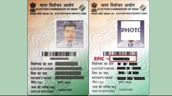 ஏப்படி டவுன்லோடு செய்வது? 