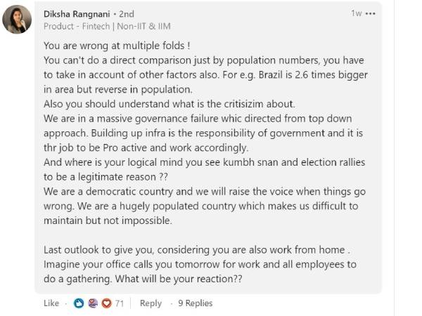  இந்தியாவில் கொரோனாவை சமாளிப்பது சாதாரண விஷயம் இல்ல.. இந்த கணக்கை கொஞ்சம் பாருங்க..!